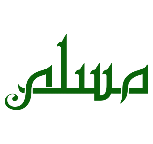 شنبه ساعت یک